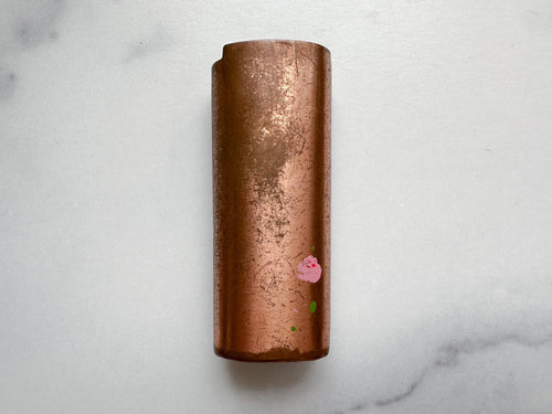 Artist's Palette Lighter Cover